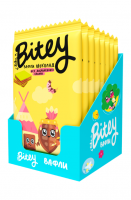 Вафли Bitey Шоколад, 35 г. Цена за упаковку - 20 шт